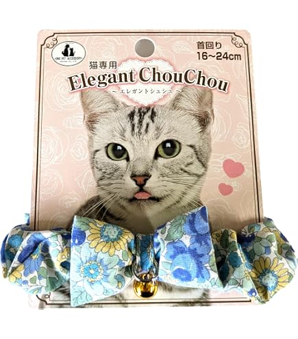短毛シュシュ(ブルーフラワー)わんちゃん猫ちゃん用 Amazon | ONS エレガントシュシュ フラワーブルー (猫専用) | ONS